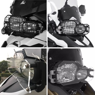 อะไหล่ไฟหน้ารถจักรยานยนต์ สําหรับ BMW F650GS F700GS F800GS 2008-2016