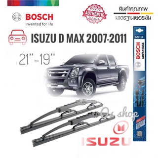 ใบปัดน้ำฝน ซิลิโคน ตรงรุ่น Isuzu Dmax 2007-2011 ไซส์ 19-21ยี่ห้อ BOSCH ของแท้ จำนวน 1 คู่*จัดส่งเร้ว*