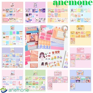 Anemone หนังสือสติกเกอร์ ลายการ์ตูนเจ้าหญิงน่ารัก แฮนด์เมด DIY สําหรับเด็กวัยหัดเดิน