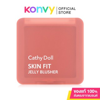 Cathy Doll Skin Fit Jelly Blusher 6g #05 Gonna Punch.