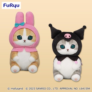 [BTF] พร้อมส่ง ตุ๊กตาญี่ปุ่น FuRyu Daigou Sanrio X mofusand Linkage PIYK