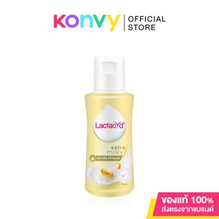 Lactacyd Extra Milky 60ml ผลิตภัณฑ์ทำความสะอาดจุดซ่อนเร้น ช่วยให้ผิวแลดูสุขภาพดี คืนความสมดุลตามธรรมชาติของจุดซ่อนเร้น. ( สินค้าหมดอายุ : 2023.03.29 )