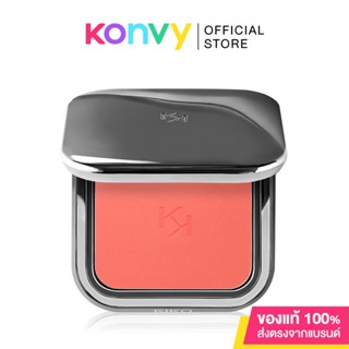 KIKO MILANO Unlimited Blush 6g #02 Natural Tangerine คิโกะ มิลาโน บลัชออนเนื้อฝุ่นสูตรติดทนนาน.