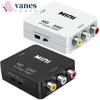 Vanes1 อะแดปเตอร์แปลง HDMI เป็น AV HD 1080P เป็น RCA HDMI เป็น AV HDMI เป็น AV วิดีโอ แบบพกพา RCA สีเหลือง แดง ขาว สายชาร์จ USB แปลงวิดีโอ