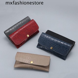 Mxfashione กระเป๋าแว่นตา หนัง PU สไตล์เกาหลี วิบวับ เลื่อม เรียบง่าย กันน้ํา กระเป๋าเก็บแว่นตา เคสป้องกันแว่นตา หญิง