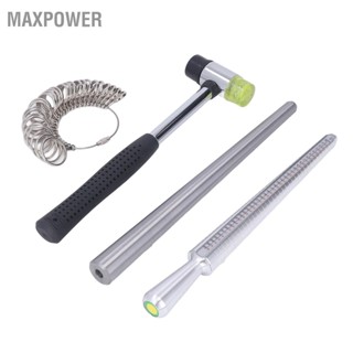 Maxpower แหวน Mandrel Sizer แหวนวัดยางค้อน Stick เครื่องประดับทำชุด