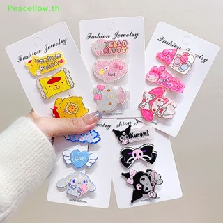 Peacellow กิ๊บติดผม รูปการ์ตูนเป็ด Kawaii Cinnamoroll Kuromi My Melody KT Sanrioed เรียบง่าย ของขวัญ สําหรับผู้หญิง 3 ชิ้น ต่อชุด