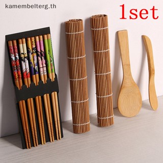 Kam ชุดอุปกรณ์ทําซูชิ ไม้ไผ่ DIY 14 ชิ้น ต่อชุด