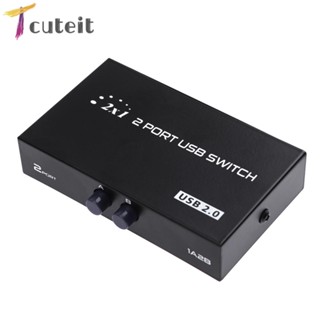 Tcuteit กล่องสวิตช์แชร์ 1A 2B 2 พอร์ต USB 2.0 สําหรับเครื่องพิมพ์ 1 คอมพิวเตอร์ 2 เครื่อง