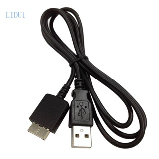 Lidu1 สายชาร์จซิงค์ข้อมูล USB สีดํา 120 ซม. สําหรับเครื่องเล่น SONY MP3 MP4