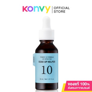 Its Skin Power 10 Formula GF Effector AD 30ml.