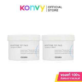 [แพ็คคู่] COSRX One Step Moisture Up Pad [135ml x 2pcs] แผ่นโทนเนอร์ทำความสะอาดผิว สำหรับผิวแห้ง เติมความชุ่มชื้น.