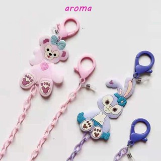 Aroma สายโซ่คล้องแว่นตา หน้ากากอนามัย พลาสติก กันหาย ลายการ์ตูนหมีดัฟฟี่ สําหรับเด็กผู้หญิง