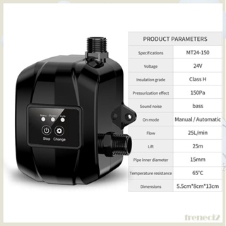 [Freneci2] ปั๊มแรงดันน้ํา ไร้แปรงถ่าน สําหรับเครื่องทําน้ําอุ่น