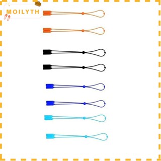 Moilyth สายคล้องแว่นตา ซิลิกาเจล แบบพกพา ปรับได้ สีพื้น สําหรับผู้ใหญ่ 8 ชิ้น