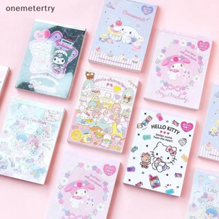 Onem กระดาษโน้ต ลายการ์ตูนน่ารัก ไม่เหนียวติด สําหรับสมุดไดอารี่ เครื่องเขียน 128 แผ่น