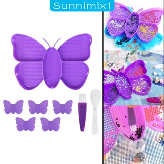 [Sunnimix1] ชุดถาดจัดเรียงพลอยเทียม อุปกรณ์เสริม