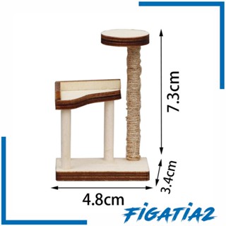 [Figatia2] กรอบปีนเขาแมว 1/12 สําหรับบ้านตุ๊กตา DIY