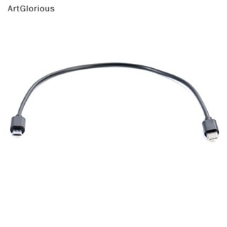 Art สายเคเบิลข้อมูล Type C USB-C เป็น Micro USB Micro B USB Type C ตัวผู้ เป็นตัวผู้