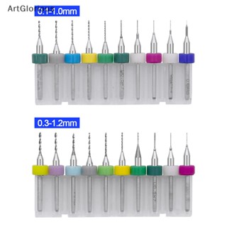 Art ดอกสว่านคาร์ไบด์ PCB อัลลอยแข็ง 0.1 มม.-1.2 มม. 0.1 มม. 1.2 มม. 10 ชิ้น ต่อชุด