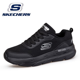 (พร้อมส่ง) Skechers_ MAX CUSHION รองเท้าผ้าใบ ข้อสั้น แบบผูกเชือก แฟชั่นสําหรับผู้ชาย และผู้หญิง