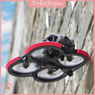 ❥Perfectfu ตัวป้องกันใบพัดโดรน ถอดออกได้ สําหรับ DJI AVATA