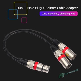 ✪Saycool✫【คุณภาพสูง】สายอะแดปเตอร์แยกเสียง Dj 30 ซม. 3Pin XLR ตัวเมีย เป็น ไมค์ Dual 2 ตัวผู้ Y