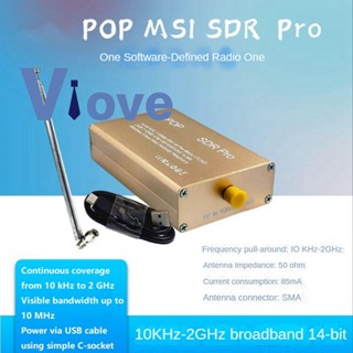 Fsp1a Pro SDR ตัวรับสัญญาณวิทยุ สําหรับซอฟต์แวร์ POP MSI SDR Pro