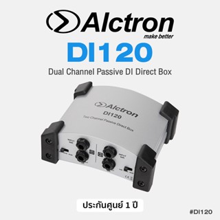 Alctron® DI120 Dual Channel Passive DI Direct Box ** ประกันศูนย์ 1 ปี **