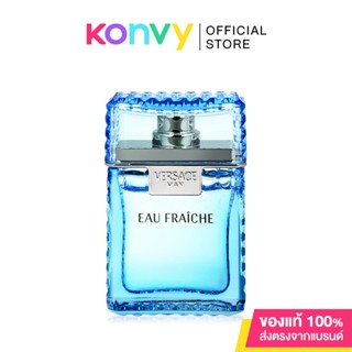 Versace Man Eau Fraiche EDT น้ำหอมเวอร์ซาเช่สำหรับผู้ชาย กลิ่นหอมละมุนสดชื่นปนเซ็กซี่.