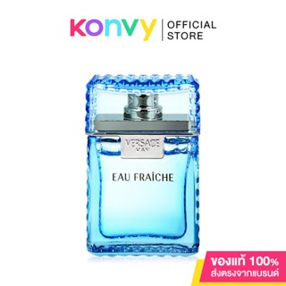 Versace Man Eau Fraiche EDT น้ำหอมเวอร์ซาเช่สำหรับผู้ชาย กลิ่นหอมละมุนสดชื่นปนเซ็กซี่.