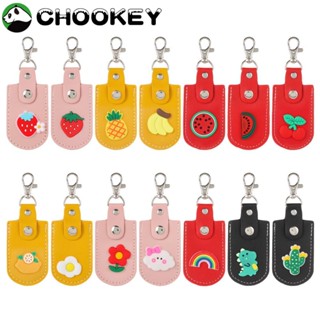 Chookey กระเป๋าใส่นามบัตร หนัง PU ลายการ์ตูน พร้อมพวงกุญแจ