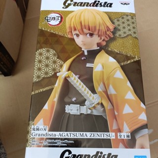 [ของแท้] Bandai ของแท้ แว่นตา โรงงาน Demon Slayer Grandista My Wife Zenitsu พร้อมส่ง CTBA