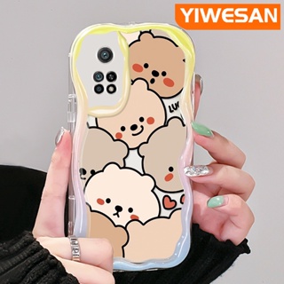 เคสโทรศัพท์มือถือแบบนิ่ม ใส กันกระแทก ลายการ์ตูนหมี สีครีม สําหรับ Xiaomi 10T Pro Poco F3 Poco F4 Redmi K50 K40 Pro K40s