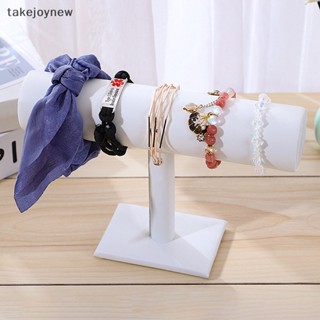 [takejoynew] ชั้นวางเครื่องประดับ สร้อยคอ นาฬิกา สร้อยข้อมือ กํามะหยี่ 7 สี KLB