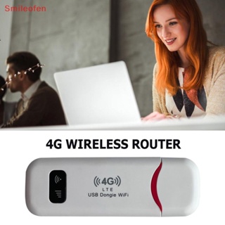 [Smileofen] เราเตอร์ไร้สาย 4G LTE USB 150Mbps โมเด็มสติ๊ก บรอดแบนด์ ซิมการ์ด 4G สําหรับบ้าน ออฟฟิศ