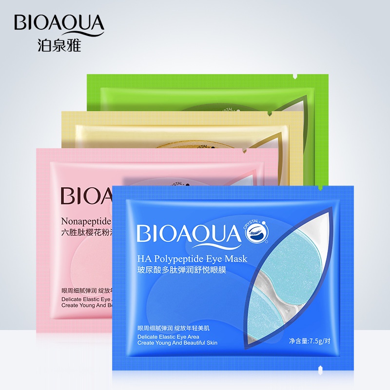 BioAQUA แผ่นมาร์คใต้ตา มี 4 สูตร มาส์กบำรุงใต้ดวงตา ลดถุงใต้ตา แก้อาการตาหมีแพนด