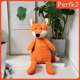 [Perfk2] ตุ๊กตายัดไส้ รูปรถยนต์ ของเล่นสําหรับเด็ก