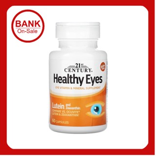 📢พร้อมส่ง 🔔  21st Century, Healthy Eyes, Lutein &amp; Zeaxanthin, 60 Capsules      ( ขวดสีเหลื่องอมส้ม )