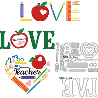 แม่แบบโลหะตัดกระดาษ ลายฉลุ Love The Teacher Apple 2 แบบ หนา 0.08 ซม. สําหรับตกแต่งสมุดภาพ 1 ชุด