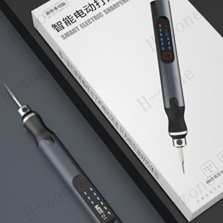 ปากกาแกะสลักไฟฟ้า MaAnt D1 Speed ขนาดเล็ก สามารถปรับได้
