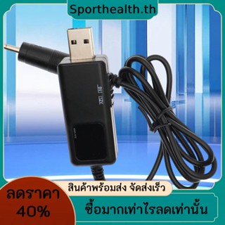 Booster ตัวแปลงสายเคเบิลอินเวอร์เตอร์ 3.5x1.35 มม. ตัวแปลงพาวเวอร์ซัพพลาย USB ตัวแปลงบูสเตอร์แรงดันไฟฟ้า ใช้สําหรับตัวแปลงไฟชาร์จ