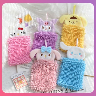 ผ้าเช็ดมือ Sanrio Creative Kawaii Kuromi Cinnamoroll My Melody ซุปเปอร์ดูดซับ แห้งเร็ว ผ้าเช็ดหน้านุ่ม ผ้าไมโครไฟเบอร์ลายการ์ตูน เครื่องใช้ในบ้าน [COD]