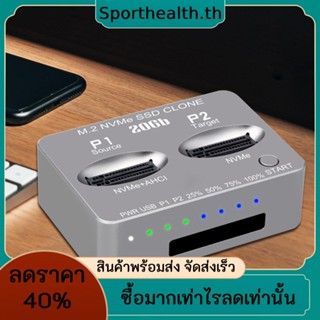 เคสฮาร์ดดิสก์ภายนอก Gen2X 20Gbps M.2 M/BM Key Solid State Drive Case M.2 M.3 NVME PCI-E สําหรับ M2 SSD M Key SSD