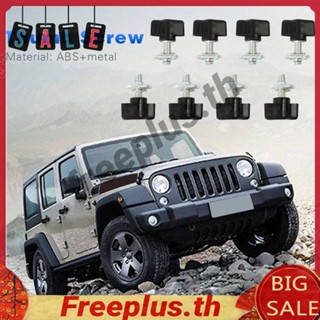 สกรูหัวแม่มือ แบบแข็ง 8 ชุด สําหรับ Jeep Wrangler YJ TJ JK 87-17 [freeplus.th]