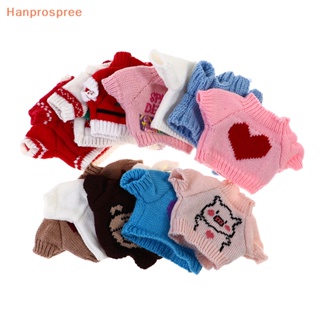 Hanprospree&gt; เสื้อผ้าตุ๊กตาเป็ด ขนาดเล็ก 30 ซม. 20-30 ซม. อุปกรณ์เสริม สําหรับสุนัข คาเฟ่