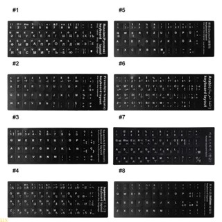 Xin สติกเกอร์ตัวอักษรรัสเซีย สีดํา สีขาว ทนทาน สําหรับติดแป้นพิมพ์