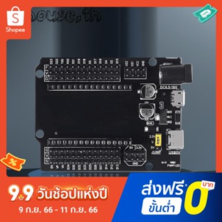 Esp32 บอร์ดไมโคร USB 30 Pin GPIO Type-C สําหรับพัฒนาการ