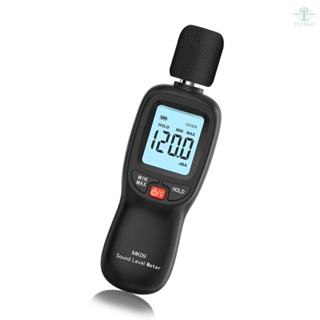 30-130dB(A) LCD Digital Sound Level Meter Noise Volume Measuring Instrument Decibel Monitoring Tester