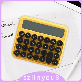 [Szlinyou3] เครื่องคิดเลขตั้งโต๊ะ หน้าจอ LCD ขนาดใหญ่ ปุ่มถอดได้ กันลื่น สําหรับบ้าน สํานักงาน ใช้ในชีวิตประจําวัน